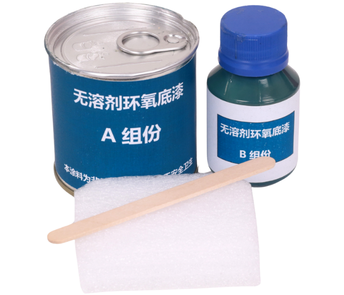 液态环氧树脂底漆